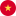 Việt Nam