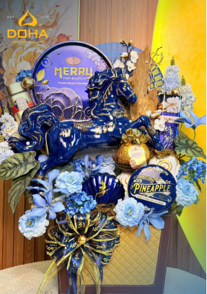 Подарочный набор «Дракон и Лошадь Дохи»