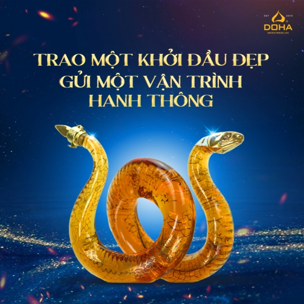 送上美好的開端 - 送上一路順風
